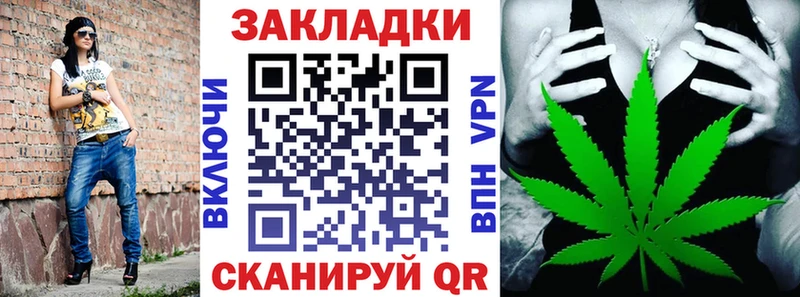 Сколько стоит Нязепетровск МАРИХУАНА  Экстази  МЕФ  КОКАИН 