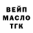 Метадон белоснежный kigma