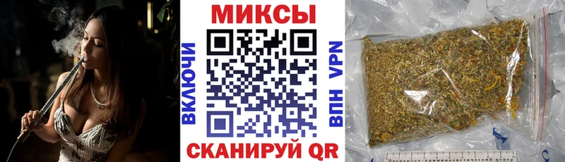 blacksprut онион  Нязепетровск  БУТИРАТ бутандиол 