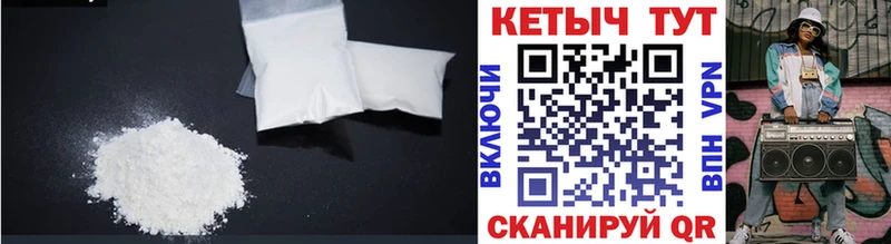 OMG ССЫЛКА  площадка какой сайт  Кетамин VHQ  Нязепетровск 