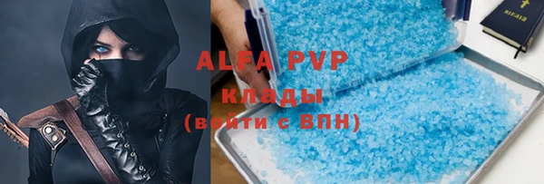 метадон Балабаново