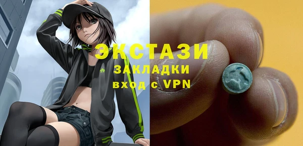 крисы Балахна
