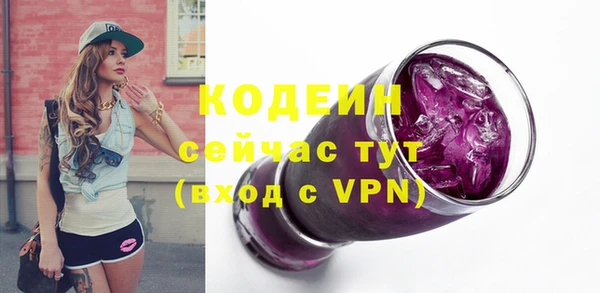 метадон Балабаново