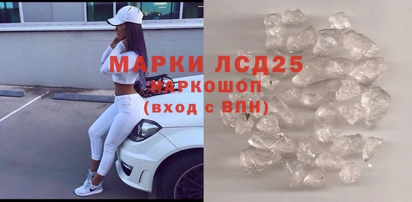 крисы Балахна