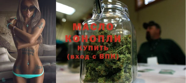 метадон Балабаново