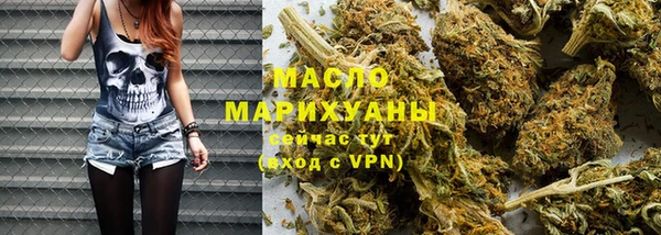 крисы Балахна
