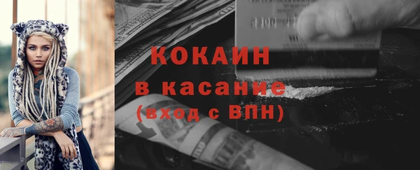 метадон Балабаново