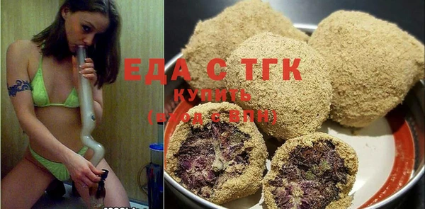 ПСИЛОЦИБИНОВЫЕ ГРИБЫ Приозерск