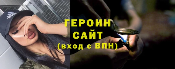 метадон Балабаново