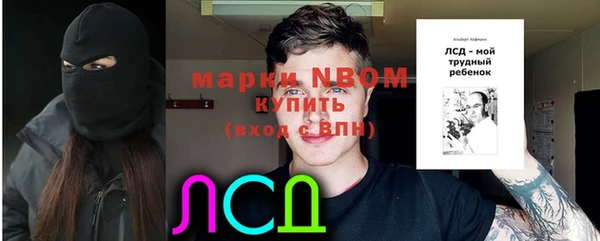 метадон Балабаново