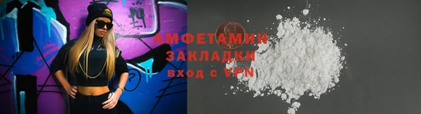 метадон Балабаново