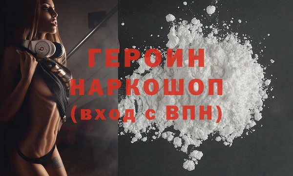 крисы Балахна