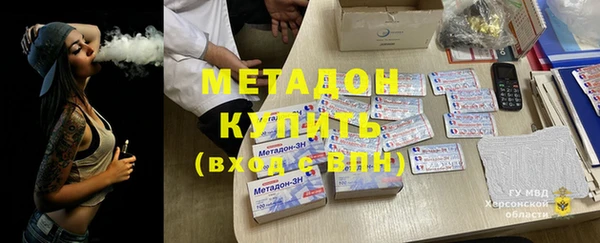 крисы Балахна