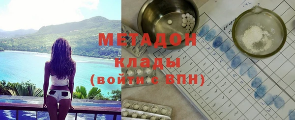 крисы Балахна