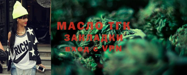 крисы Балахна