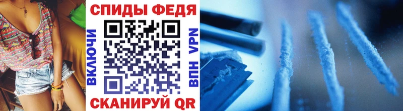 МЕТАМФЕТАМИН Methamphetamine  Нязепетровск 